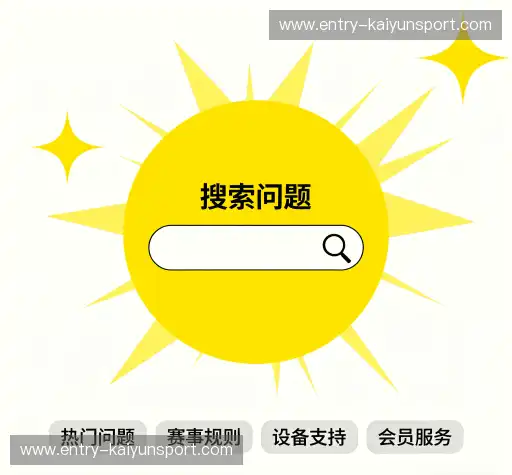 帮助文档